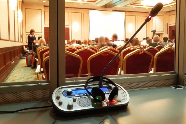 В 4 квартале 2016 года проведено четыре мероприятия с синхронным переводом и интерактивным голосованием