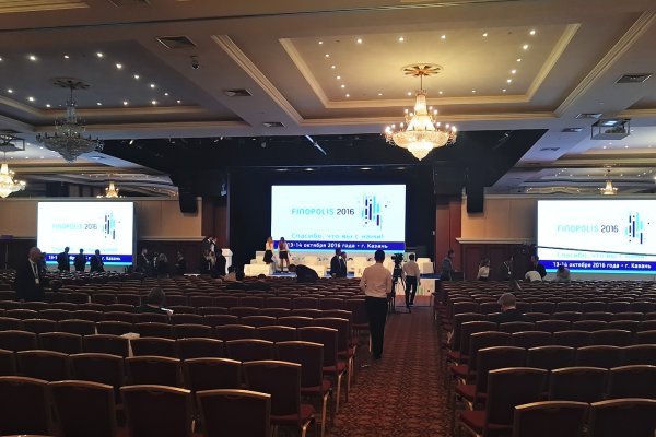 Форум инновационных финансовых технологий FINOPOLIS 2016