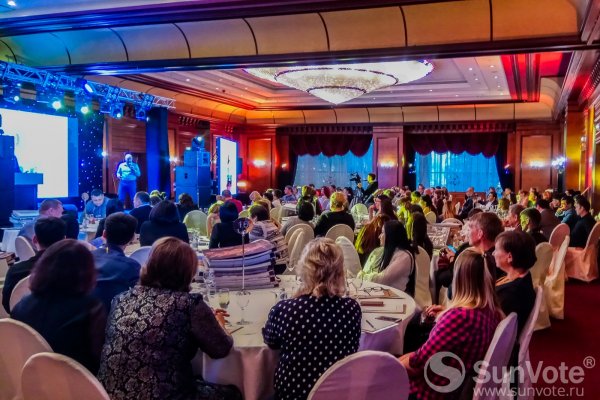 25.10.2018 в отелe Intercontinental Almaty, зал Grand Ballroom, Алма-ата, Казахстан, компания Erismann & friends провела семинар, в котором приняли участие 120 участников, Conferent.ru, Sunvote.ru